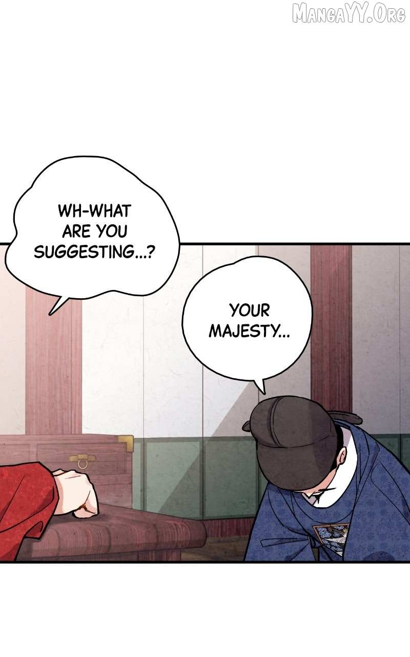 Joseon
