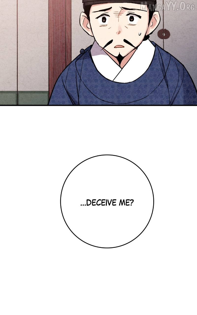 Joseon