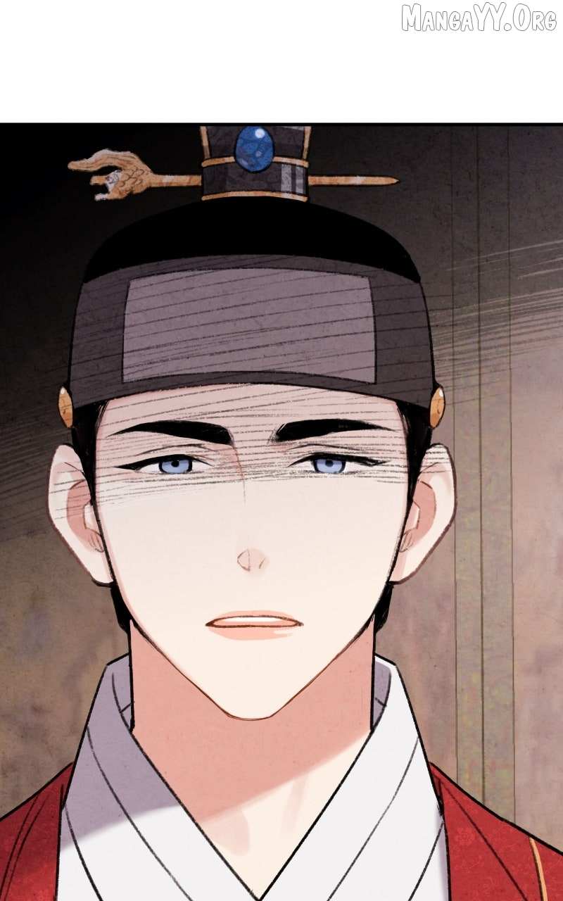 Joseon
