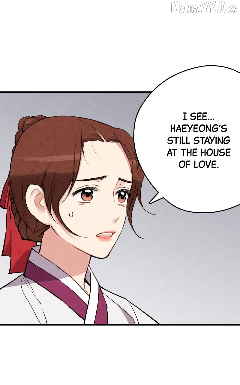Joseon