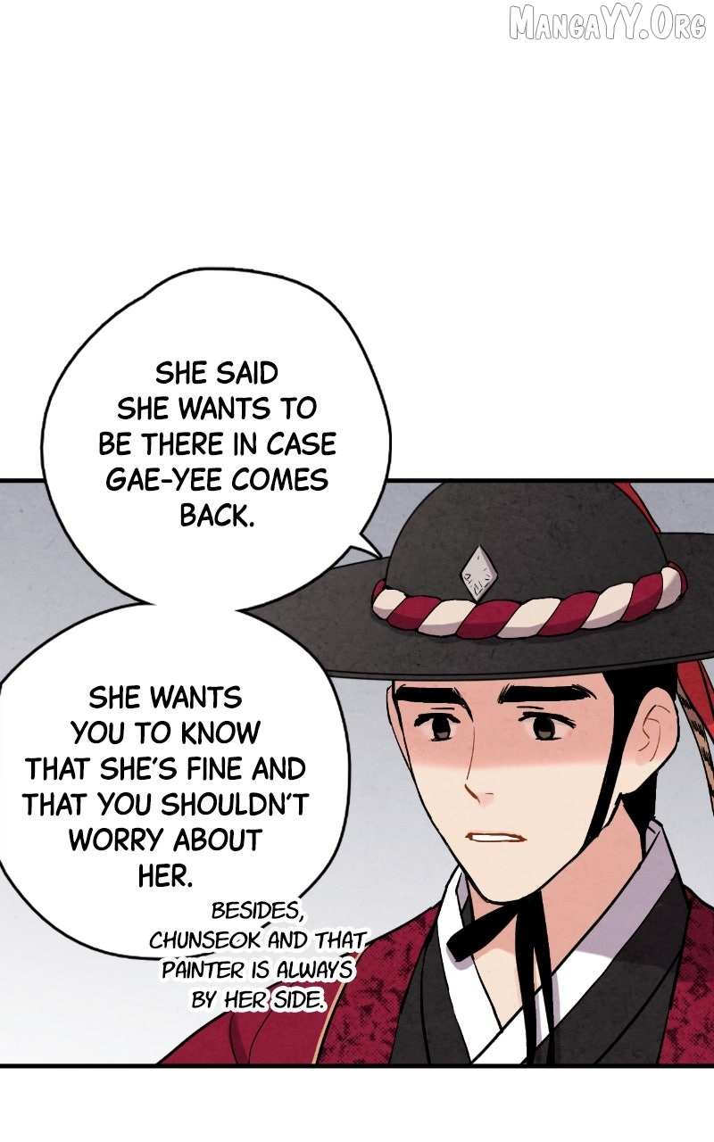 Joseon