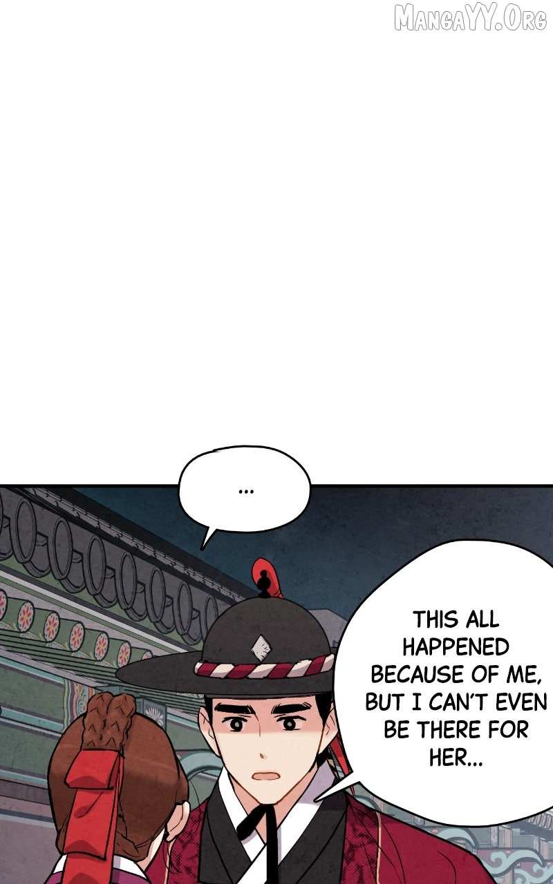 Joseon