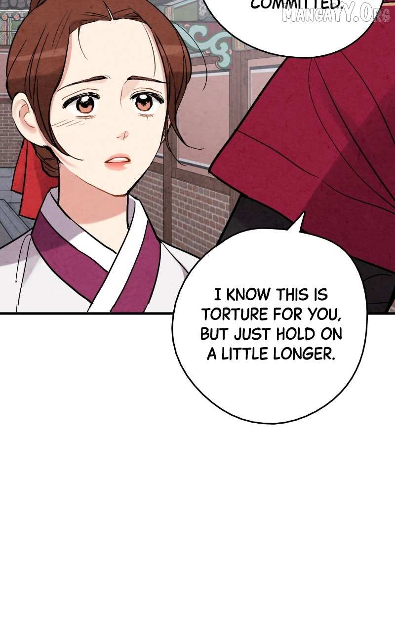 Joseon