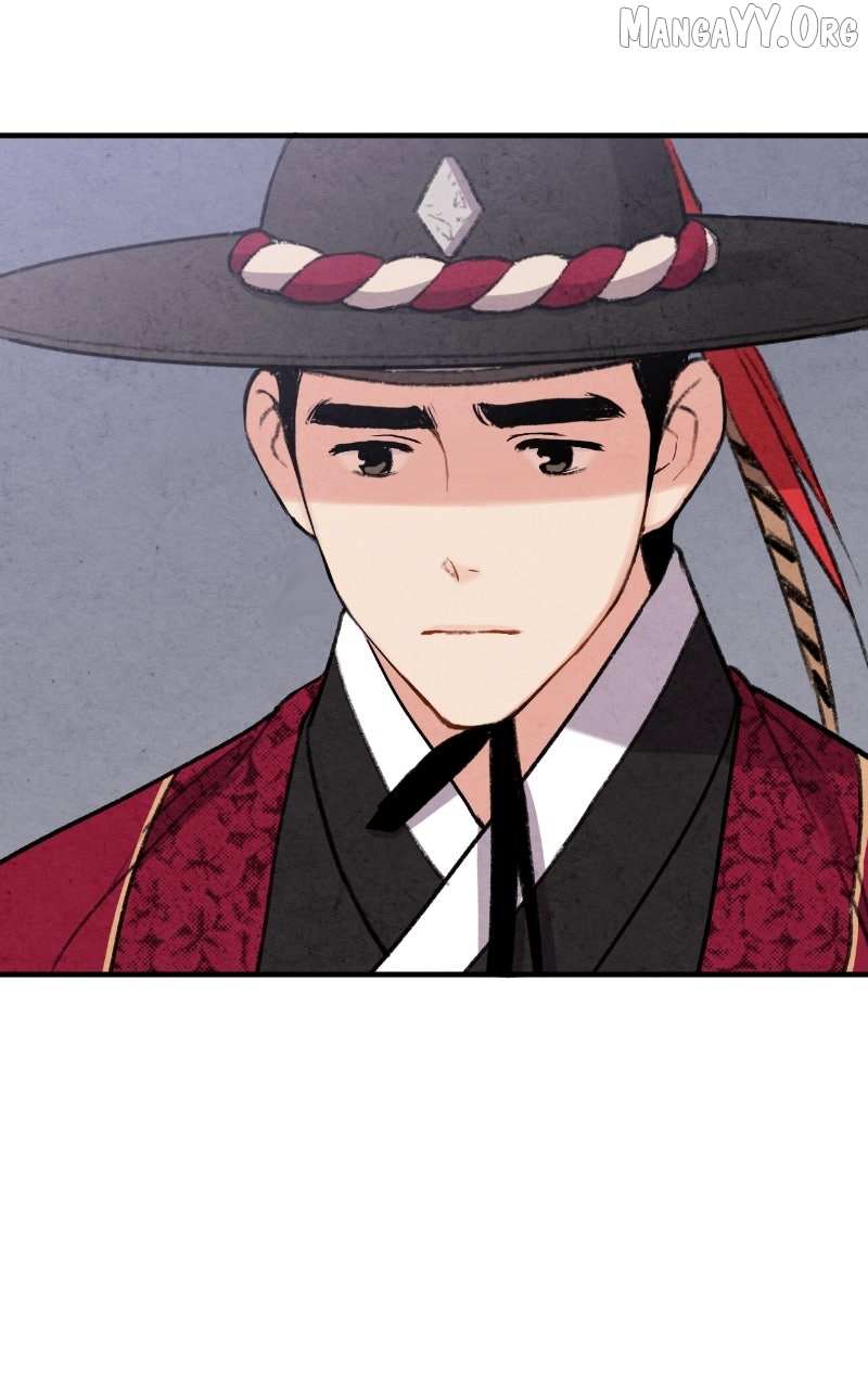 Joseon