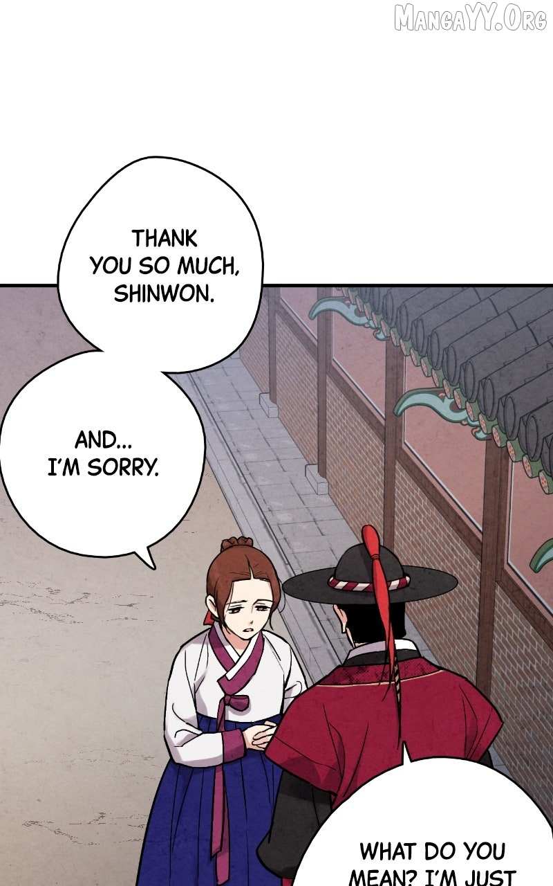Joseon