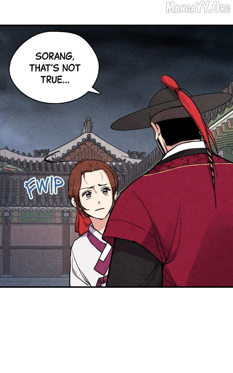 Joseon