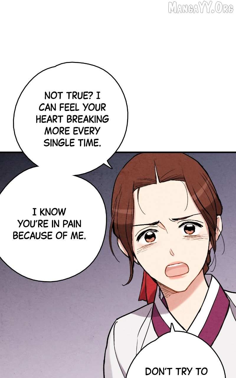Joseon