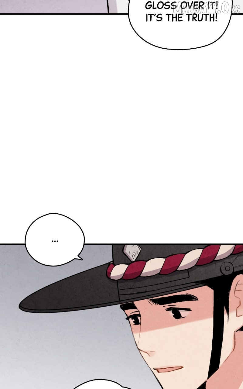 Joseon