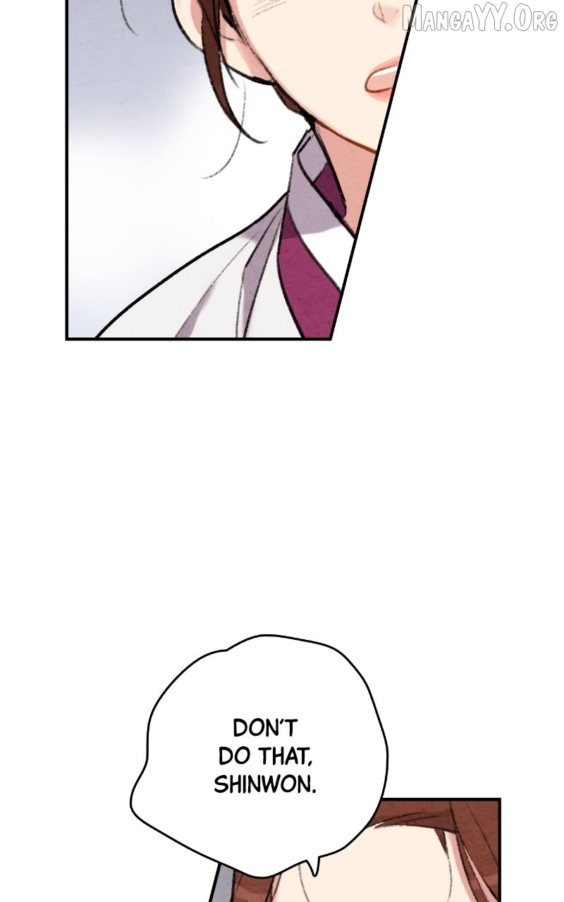 Joseon