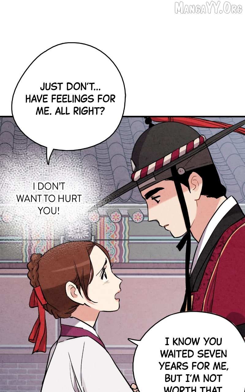 Joseon