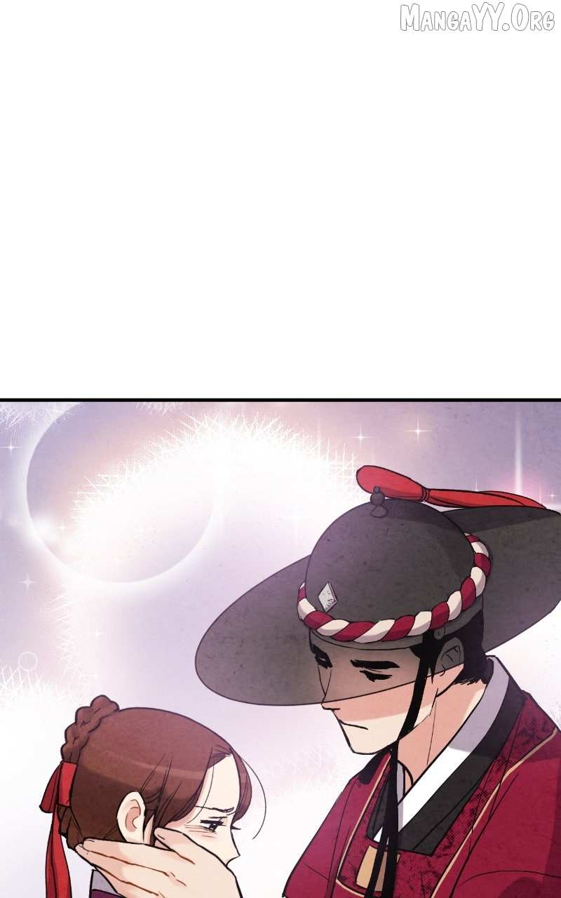 Joseon