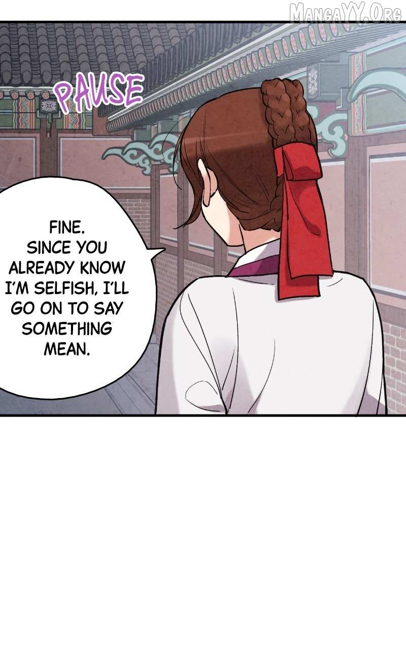 Joseon