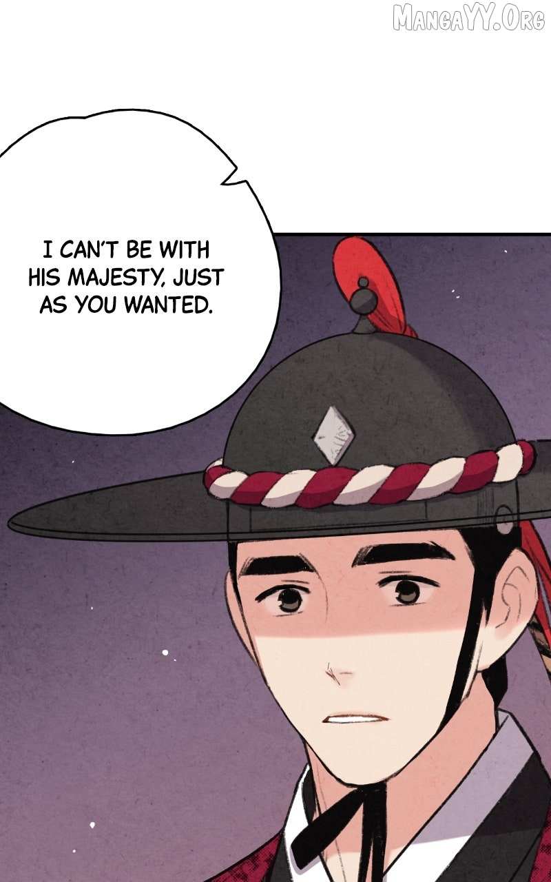 Joseon