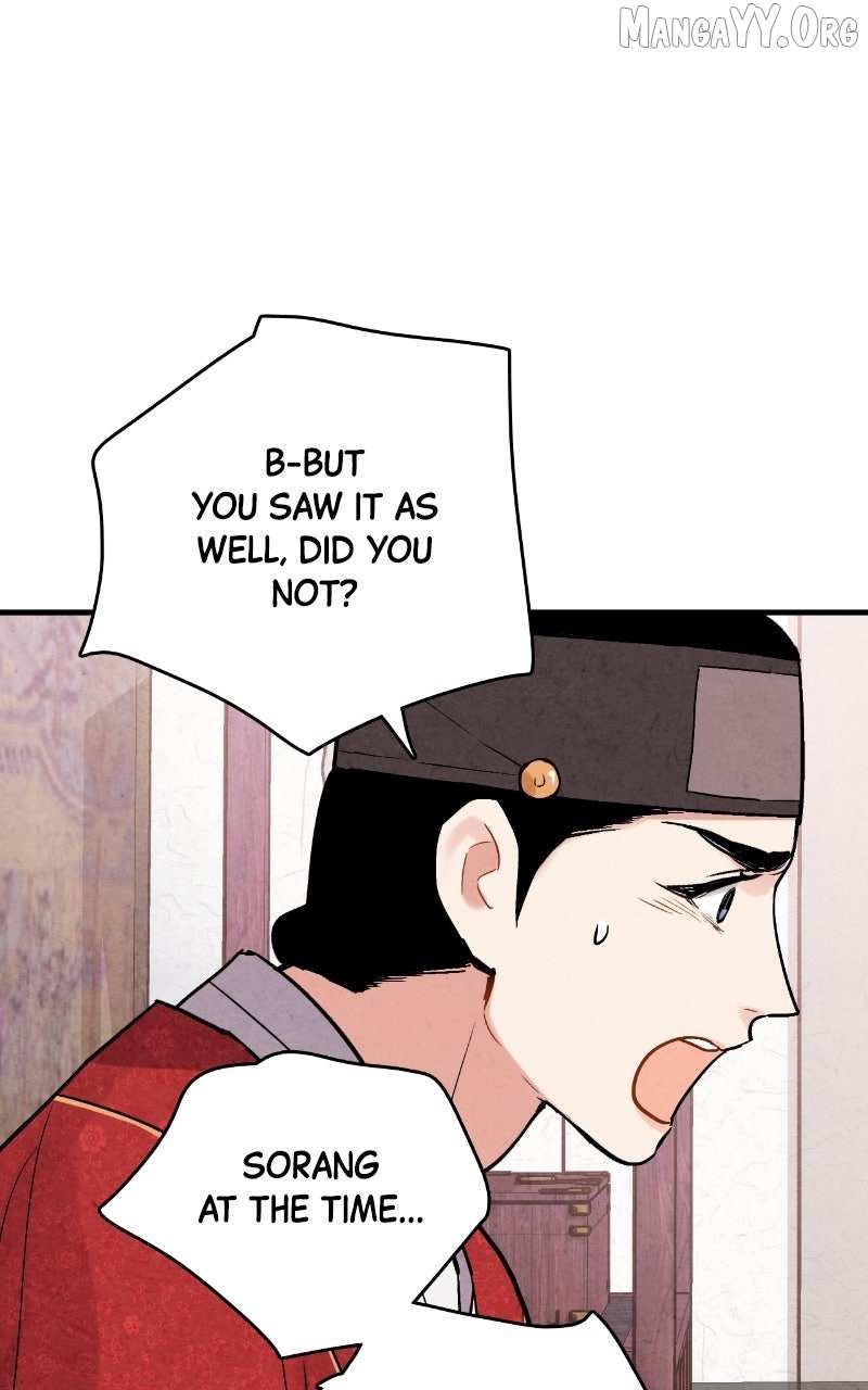 Joseon