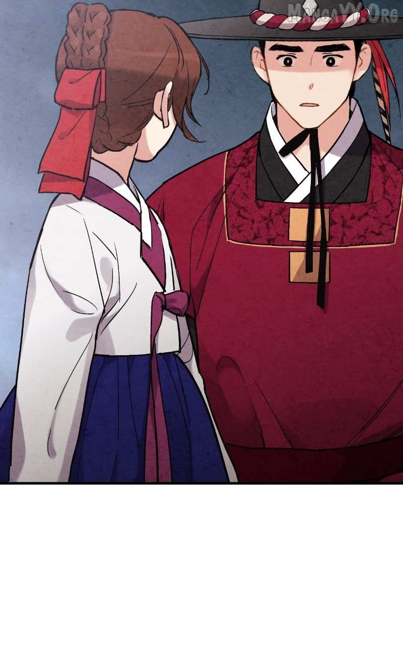 Joseon
