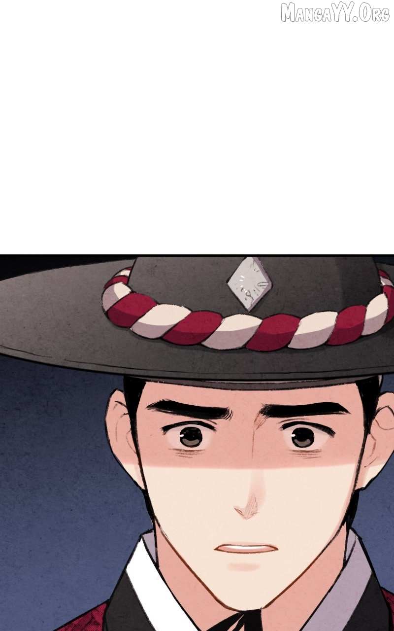 Joseon