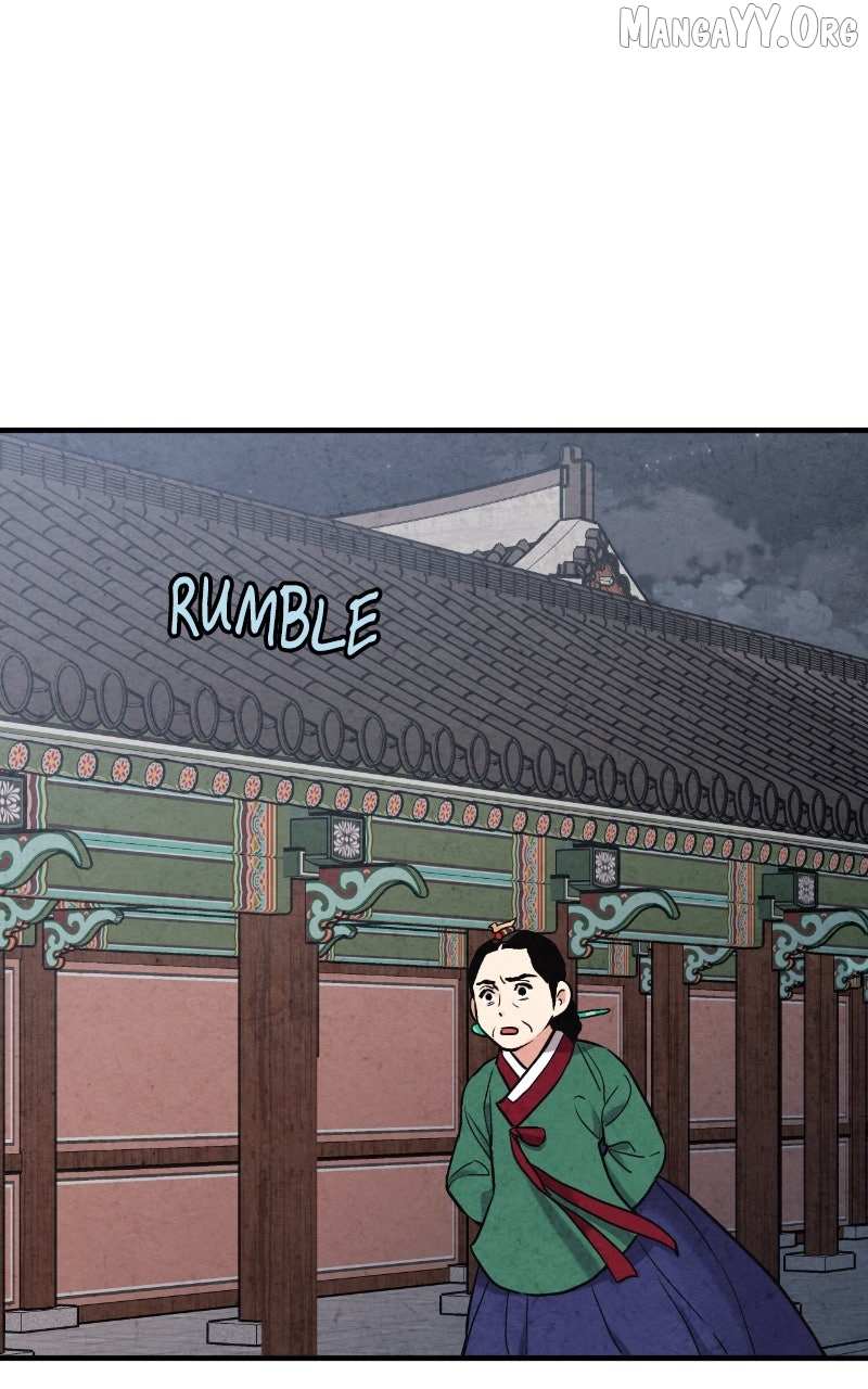 Joseon