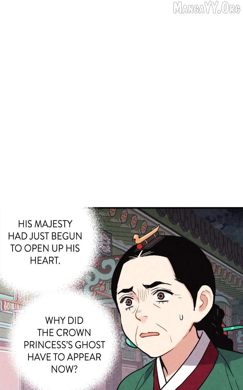 Joseon