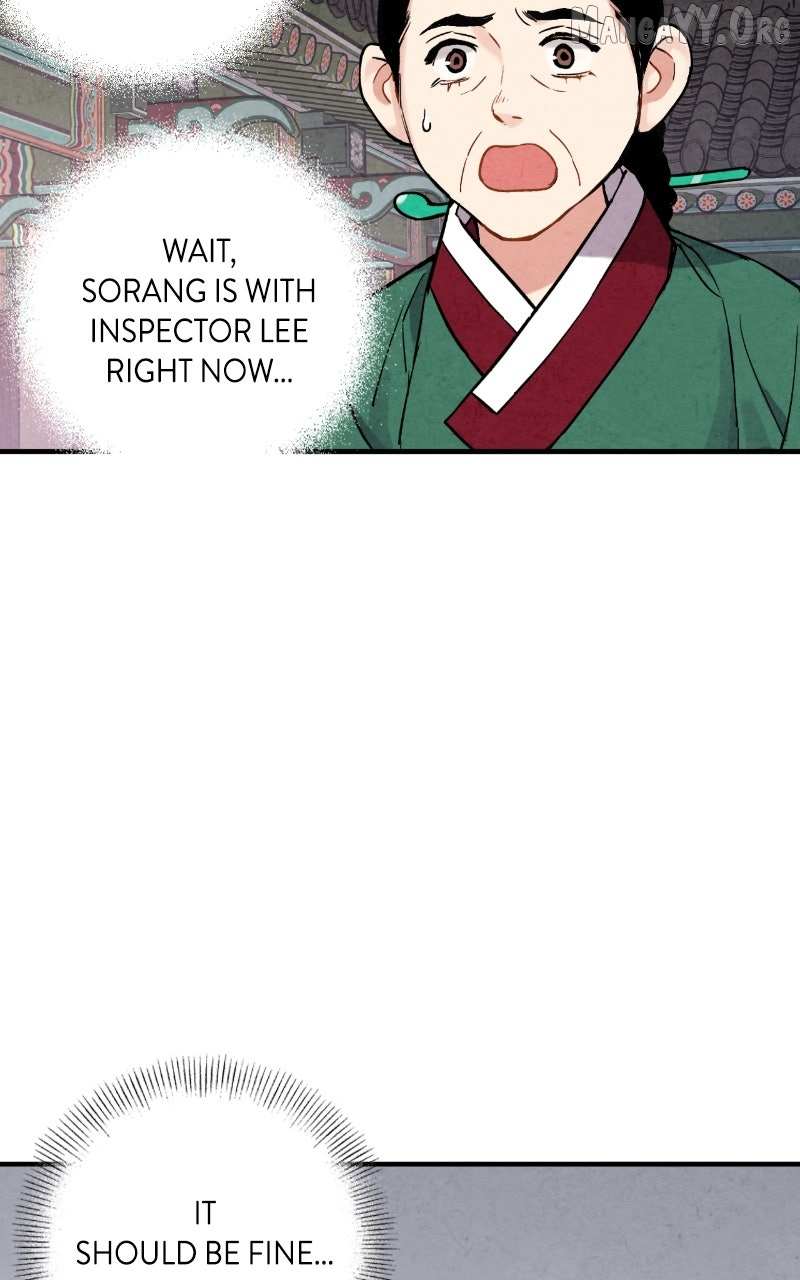 Joseon