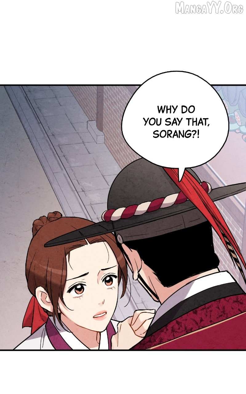 Joseon