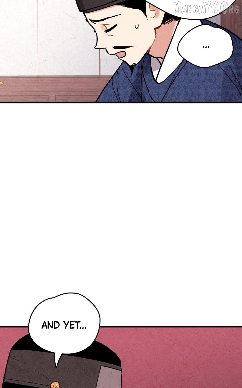 Joseon
