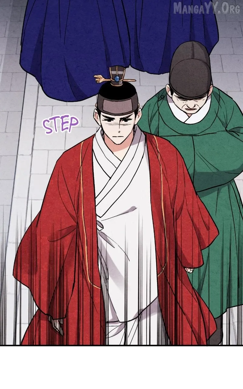 Joseon