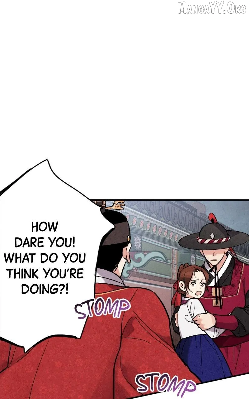 Joseon