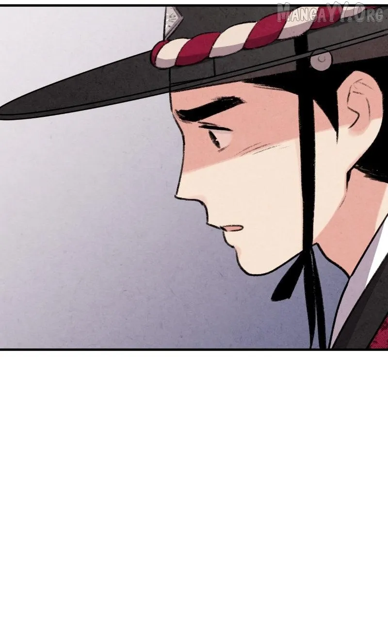 Joseon