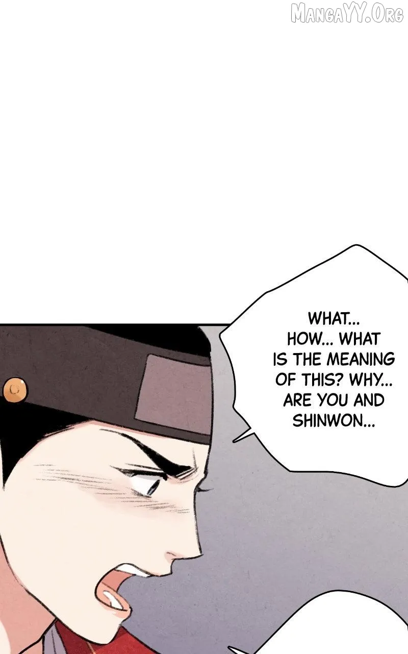 Joseon