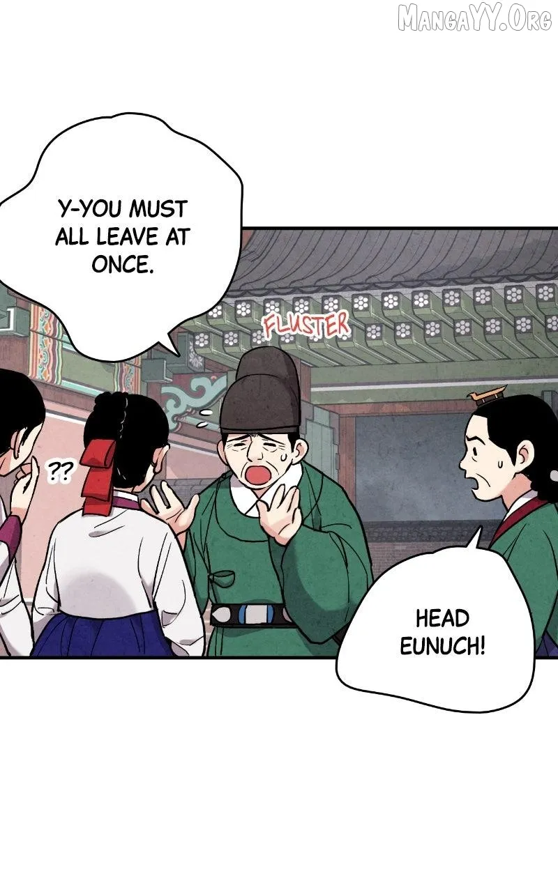 Joseon