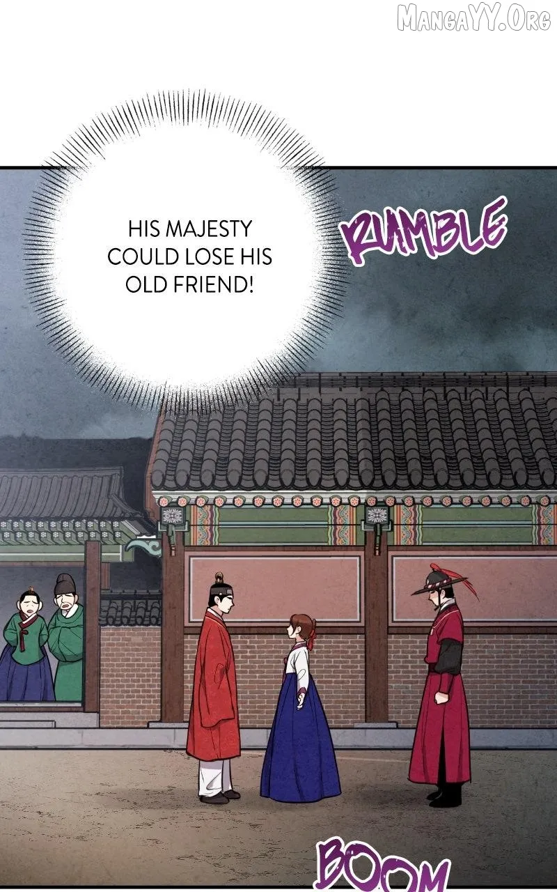 Joseon