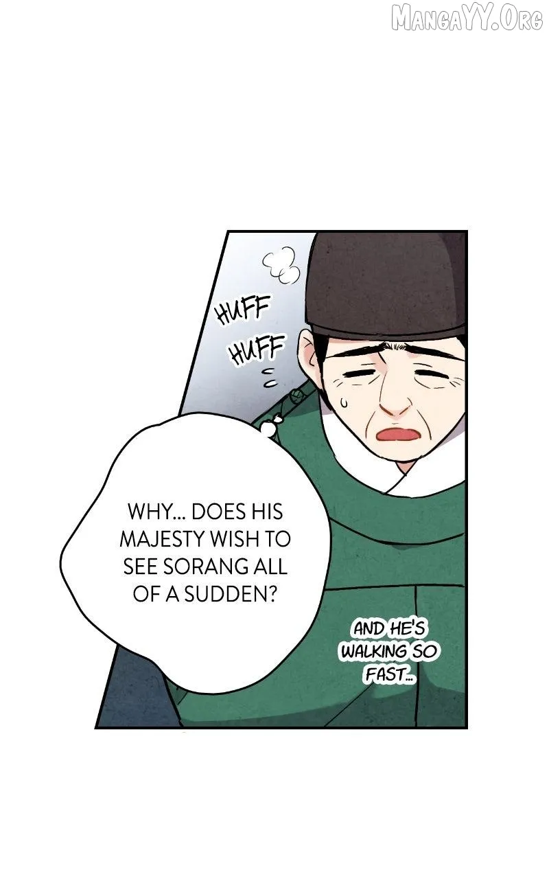 Joseon