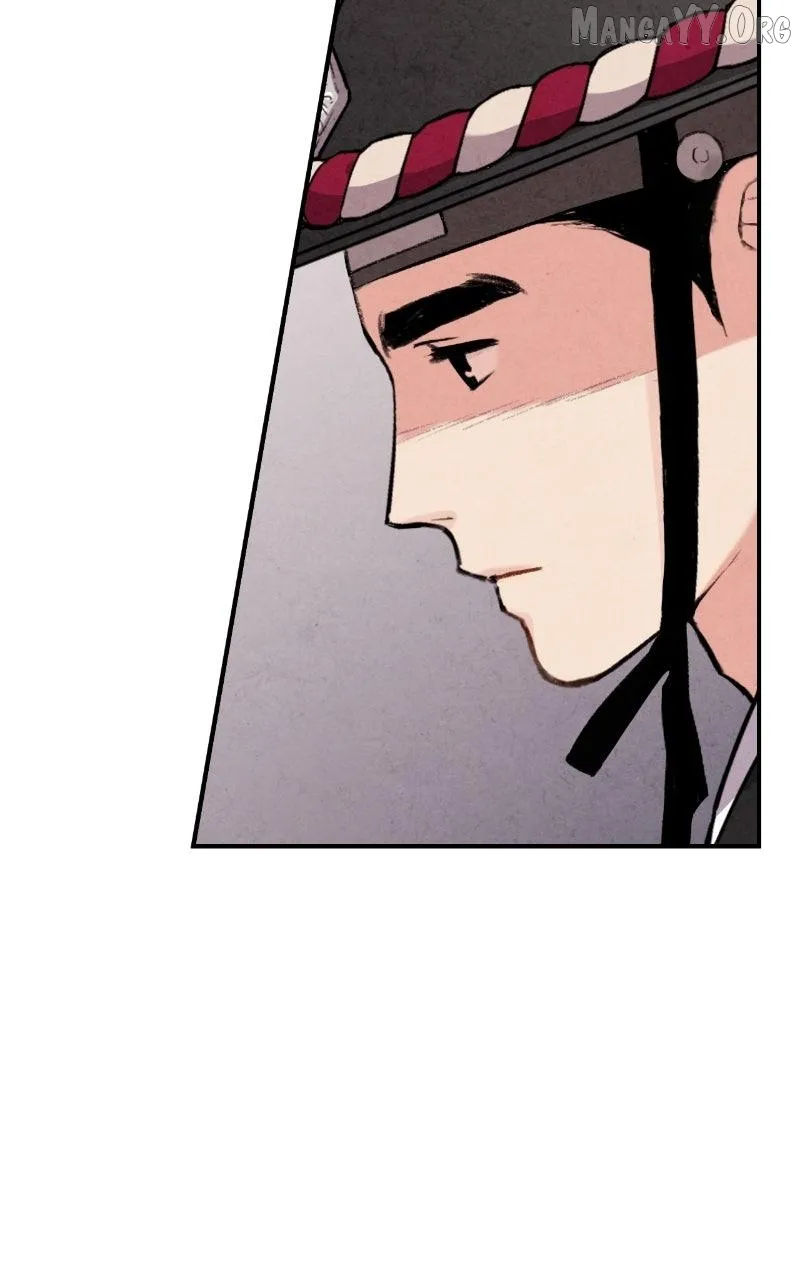 Joseon