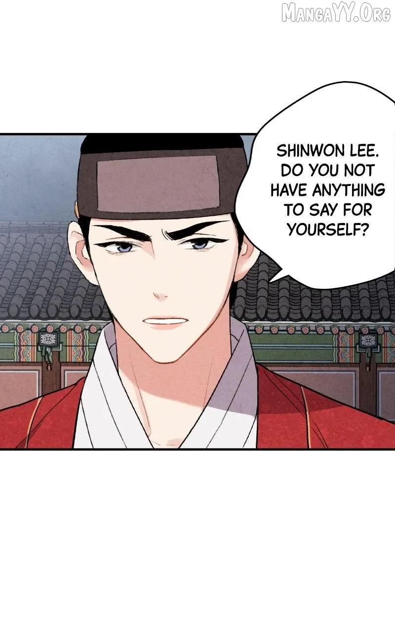 Joseon