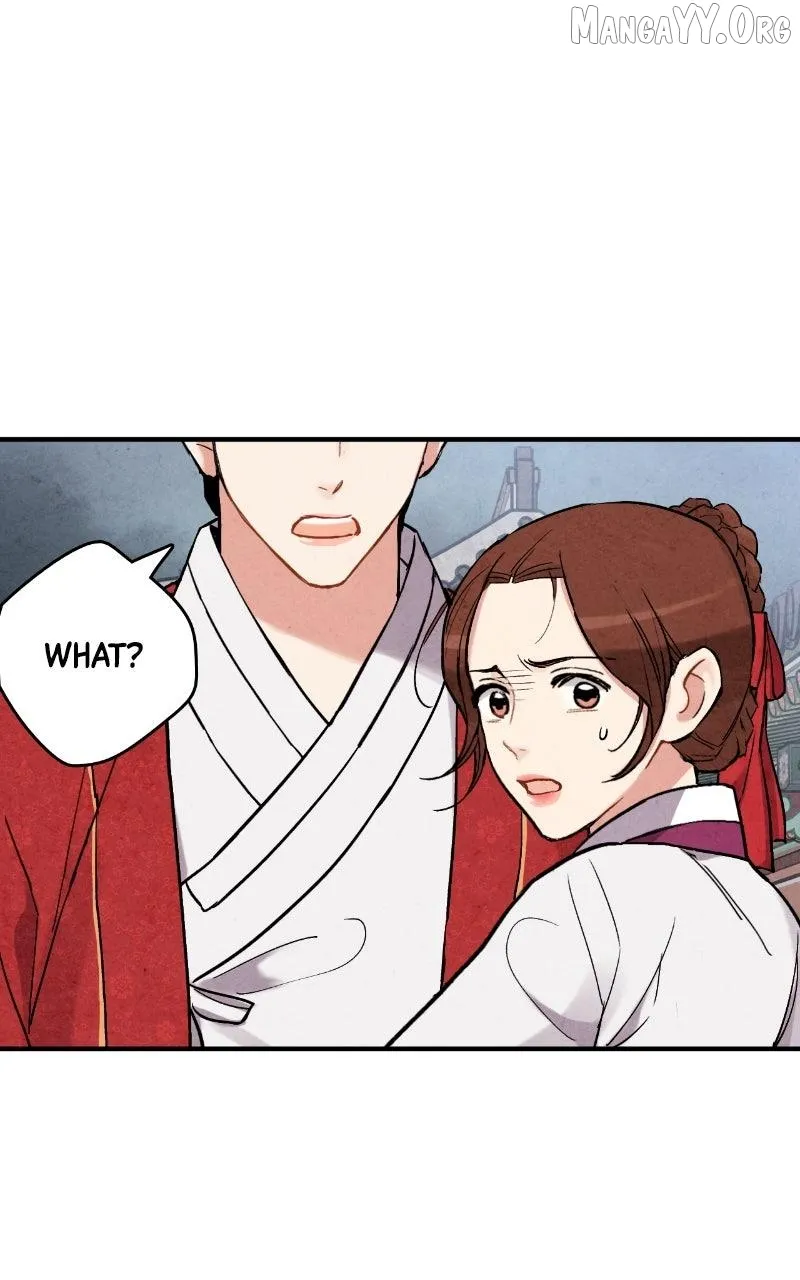 Joseon