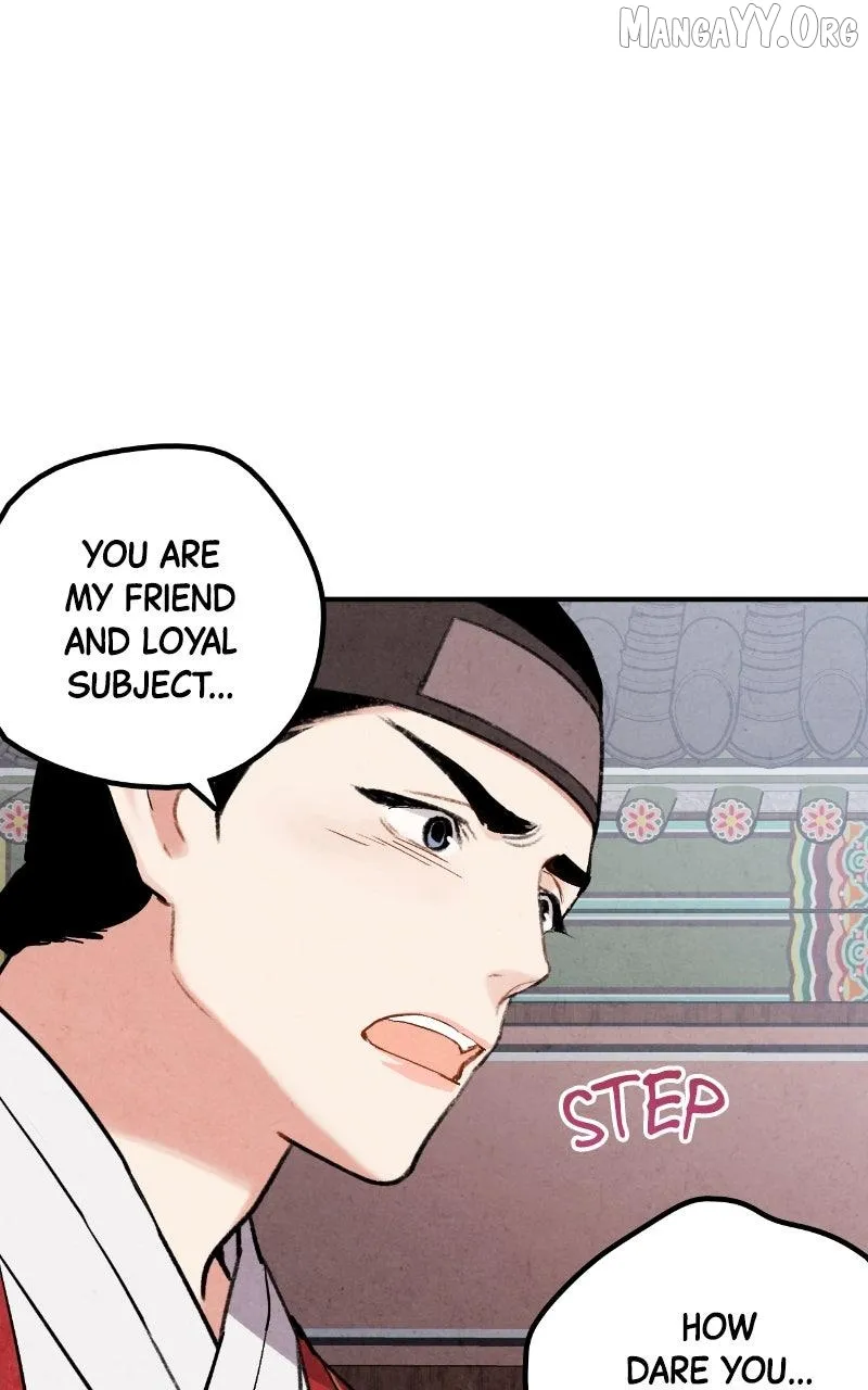 Joseon