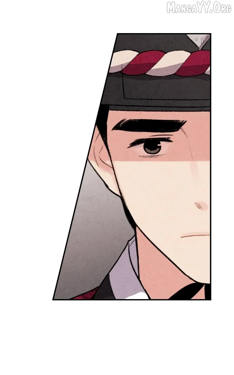 Joseon