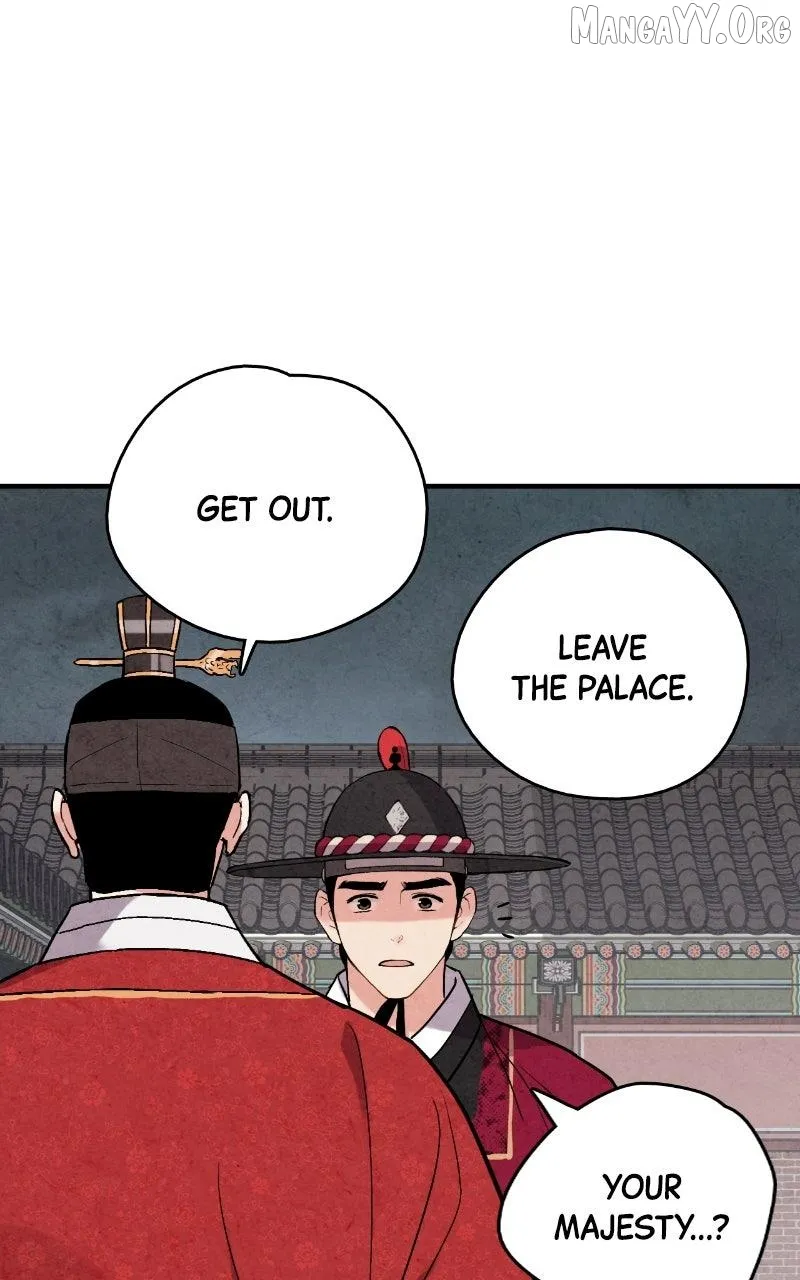Joseon