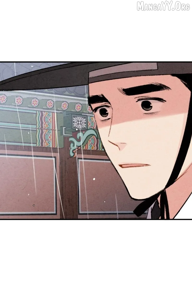 Joseon