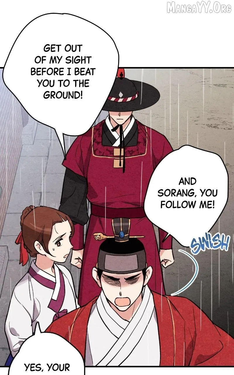 Joseon