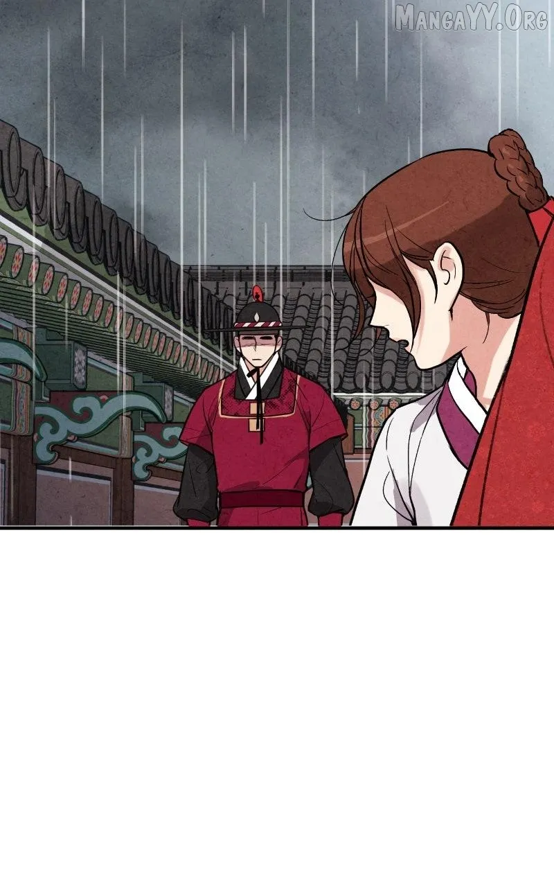 Joseon