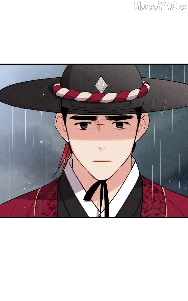 Joseon
