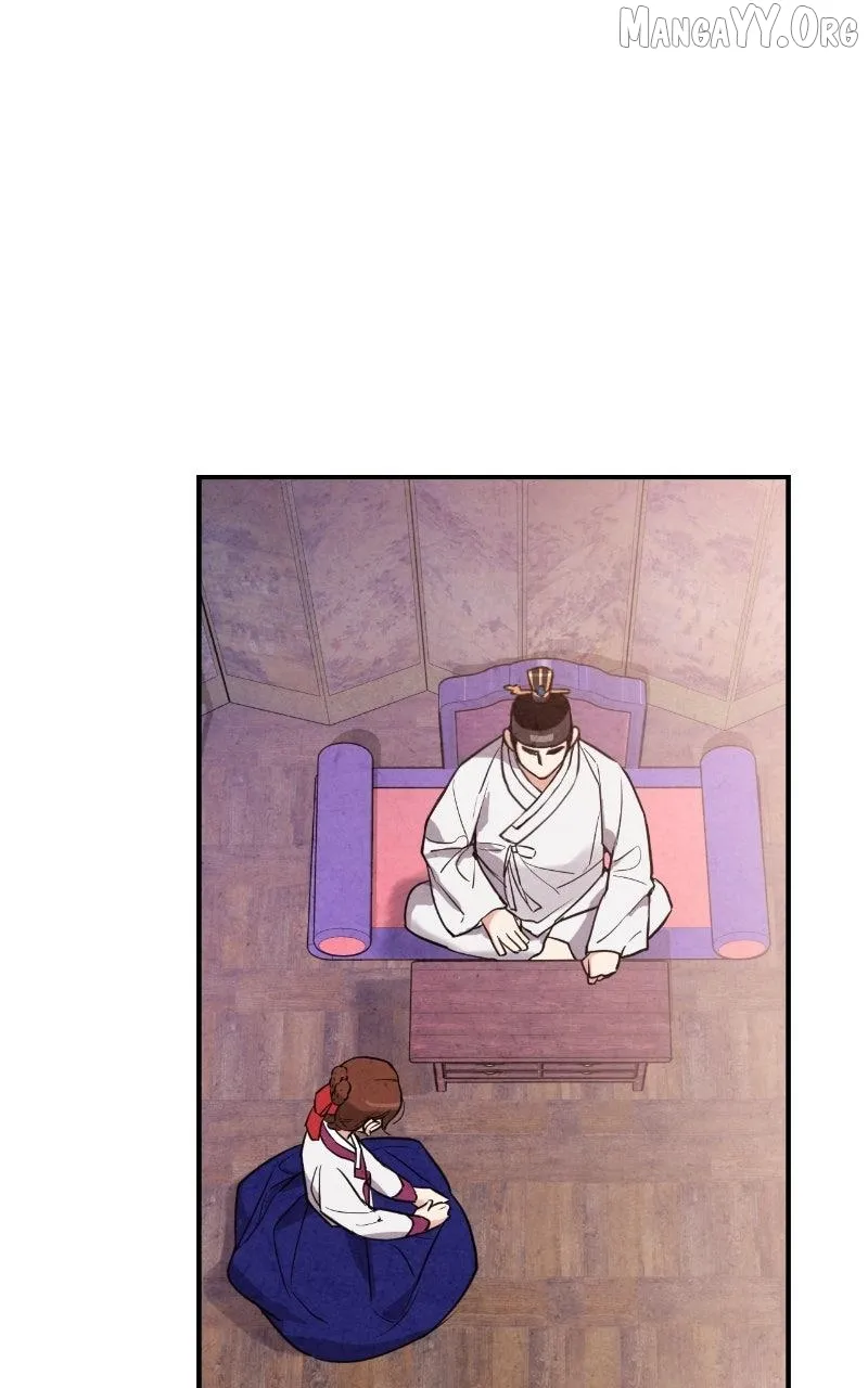 Joseon
