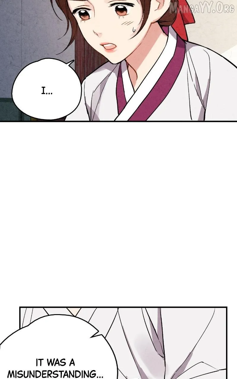 Joseon