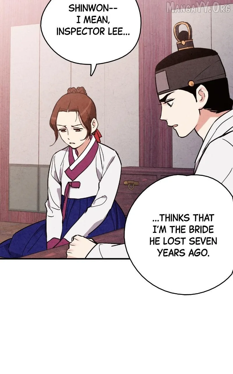 Joseon