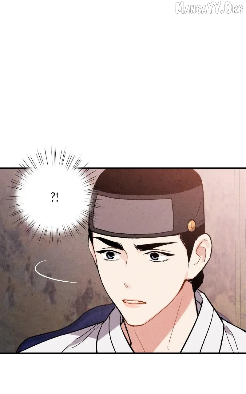 Joseon