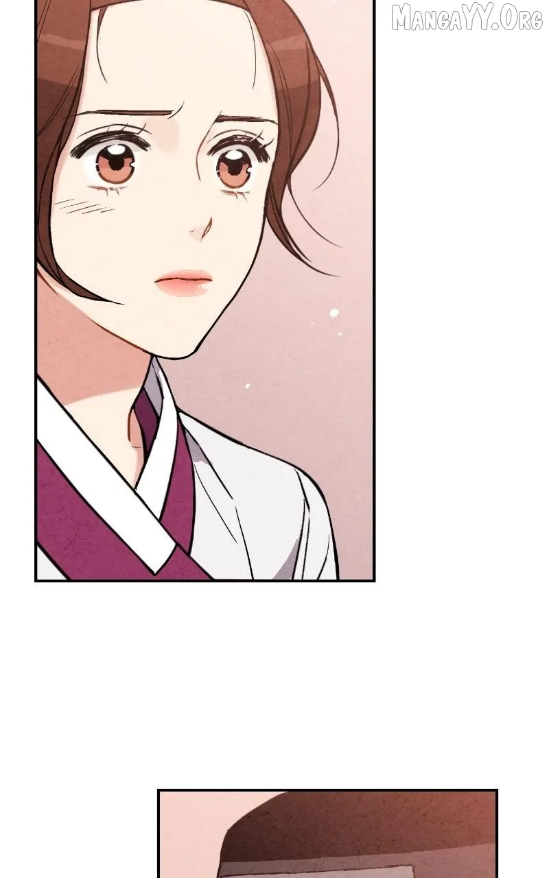 Joseon