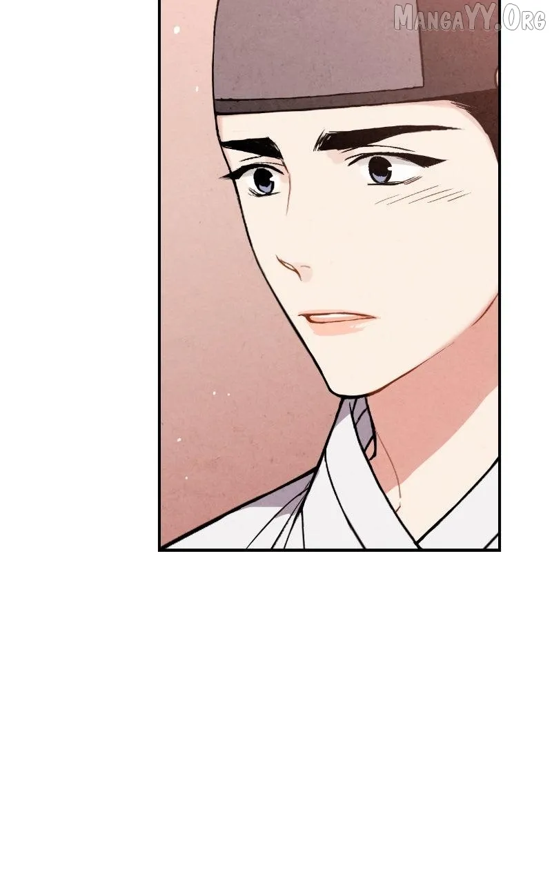 Joseon