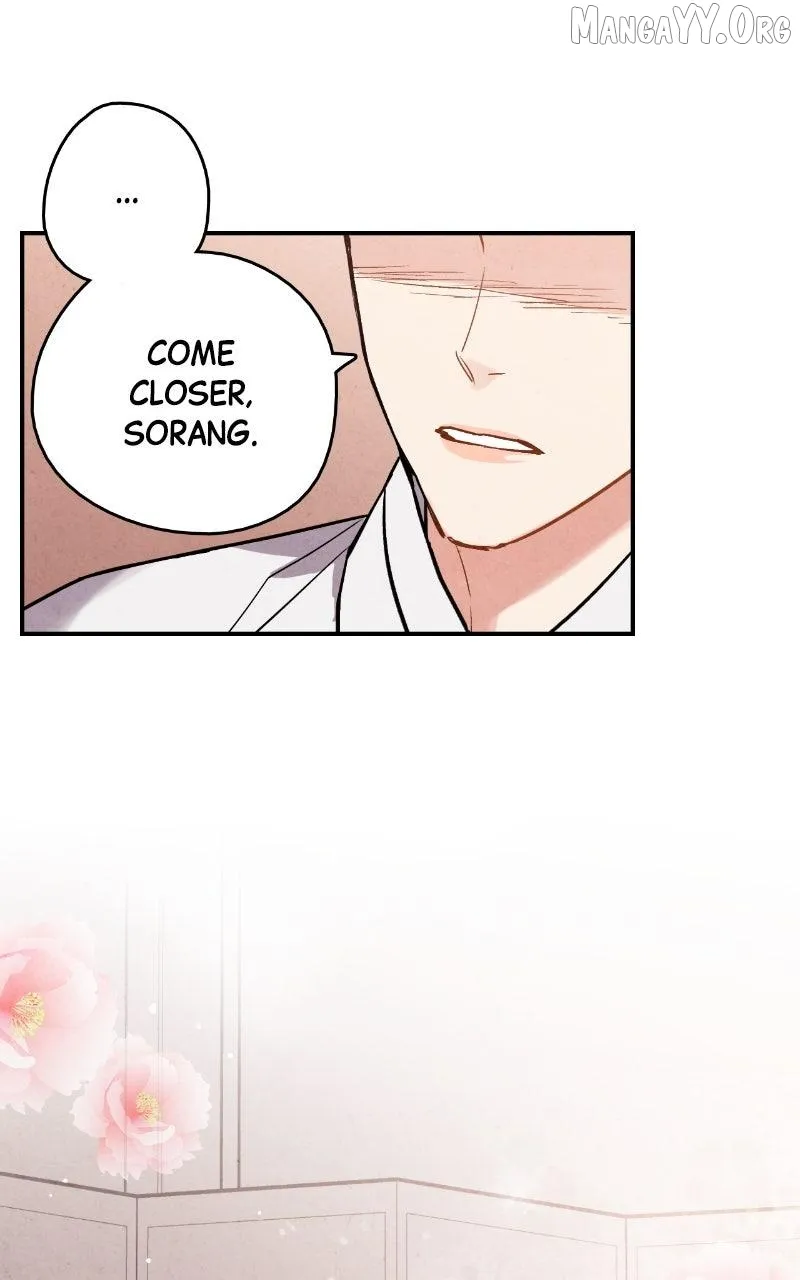 Joseon