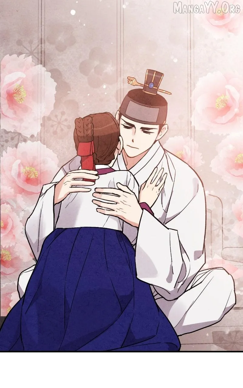 Joseon